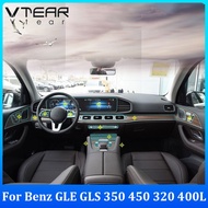 For Benz GLE GLS GLE350 GLE450 GLS400 GLS450 4MATIC Car TPU central control protective film Steering