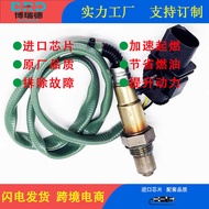 Oxygen Sensor F1FA-9Y460-CA/F1FA-9Y460-AA Suitable for Ford Fox 1.0T