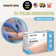 [OneStopPPE] [BOX] I.V. Film Dressing 10cm X 12cm - 50pcs/Box