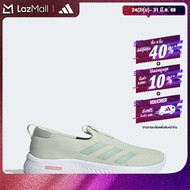 adidas Lifestyle Cloudfoam Move Lounger Shoes Women Green JH6312