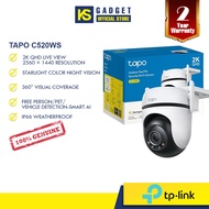 TP-LINK C520WS 1080P 2K 360 Pan Tilt Outdoor Weatherproof Wireless WiFi CCTV Home Security Camera