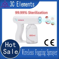 【Ready To Ship】800ML wireless fogging machine blue light nano spray gun disinfectant machine spray m