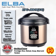 ELBA 6L PRESSURE COOKER EPC-J6010(CG) S/STEEL RICE COOKER MULTI COOKER 气压锅