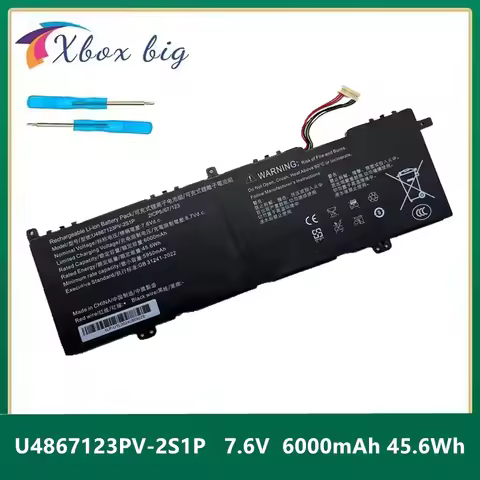 6000mAh 45.60WH High-Efficiency Laptop Battery For ACER U4867123PV-2S1P 7.6V 10PIN 7Lines