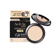 Cerese Powder A Club That Controls Oiliness Gives Natural Balance Of The Skin (3 Shades)