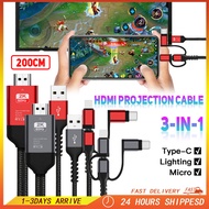 3in1 1080 HDTV 2M Mirascreen Cable Phone to TV HD USB to HDMI Cable Type C  for ios/Android/Type C Projection Cable 投影线