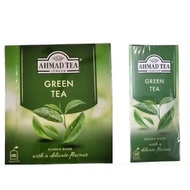 Ahmad Tea Green Tea (25 / 100 Teabags)