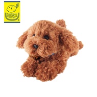 Sunlemon 3032 Toy Poodle Brown Lying Dog Stuffed Toy S