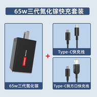 ชาร์จเตอร์โน๊ตบุ๊กแบบพกพา Lenovo Original 65W USB-C ชาร์จเตอร์แบบอินเทอร์เฟซที่สามารถชาร์จได้หลากหลา