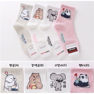 We Bare Bears Highcut Socks