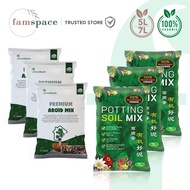 [Bundle Pack] FS - Green Spade - 3x Organic Aroid Mix 5L + 3x Potting Soil Mix 7L