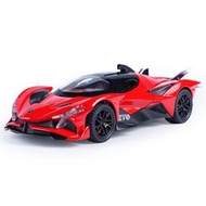 1/32仿真合金阿波羅太陽神跑車模型聲光回力男孩玩具禮品擺件批發