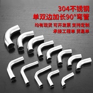 304 Stainless Steel Elbow Unilateral Elbow Stainless Steel Elbow Unilateral Extended Double Side Ext