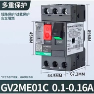 Schneider GV2 Motor Circuit Breaker Motor Protector GV2ME01C GV2ME02C GV2ME03C GV2ME04C