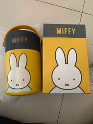 Miffy 燜燒杯