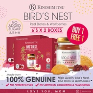 [Kinohimitsu]Bird's Nest with Red Dates 6s ⭐️ BUY 1 GET 1 FREE ⭐️