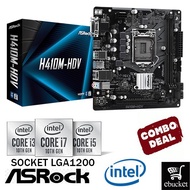 ASROCK H410M-HDV B410 LGA1200 MOTHERBOARD + INTEL 10TH GEN CPU COMBO PROMO