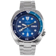 Seiko Prospex Blue Lagoon Turtle Limited Edition Watch SRPB11 SRPB11K1 SRPB11K