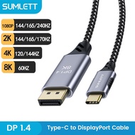 Sumlett Type C to DP 1.4 Cable 8K USB C to DisplayPort Converter Adapter Support 8K/60Hz, 4K*120Hz/6