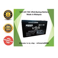 Volt 12V 7Ah Backup Battery  MDM M1270 SLA Backup Battery for Home Alarm Auto Gate Door Access
