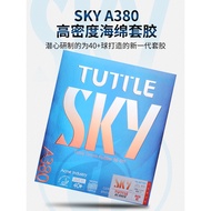 TUTTLE TUTLE SKY-A380 Table Tennis Rubber High-Density Frosted Cover Rubber Arc Ring Quick Attack In