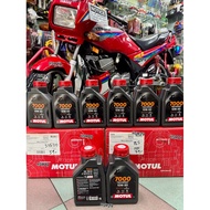 MOTUL 7000/3100 GOLD 10W40/15W50 4T 1L 100%ORIGINAL