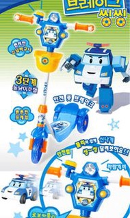 ✈️預訂✈️ 韓國直送 Tayo/Amber scooter 滑板車 附置物籃