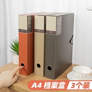 Thickened File Box A4 File Box Plastic File Folder Book Plastic File Information Box Storage Box Des