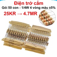 (100C) Plug-in resistor 1/4W 4 color rings ±5% - value 25KR to 4.7MR
