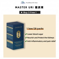 MASTER URI 买3送1 ，65% OFF NOW，猫须草 + 西藏虫草，有效天然降尿酸，消炎止痛，补肾护肾，修复肾脏过滤网