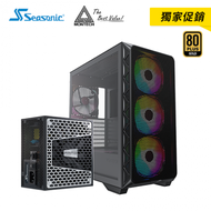 【獨家促銷】海韻 CONNECT PRIME GX-750W 特規 金牌電源+君主 AIR 903 MAX 黑 玻璃透側機殼