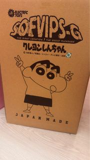 SOFVIPS蠟筆小新 巨型公仔 糖膠