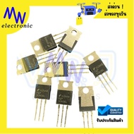 Genuine MOSFET FQP30N06L 32A 60V High Quality For Switching And Power Circuits