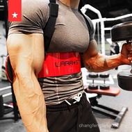 Laura Star 0513 Biceps Training Board Dumbbell Barbell Biceps Curved Lifting Board Rack Arm Training