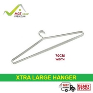 Stainless Steel Xtra Large 70cm Blanket Clothes Towel Hanger