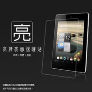 亮面/霧面 螢幕保護貼 Acer Iconia A1-810 A1-811 8吋 平板保護貼 軟性 亮貼 霧貼 保護膜