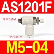 Smc ควบคุมความเร็ววาล์ว As1201f As2201f As3201f-m5 01 02 03-04a 06a 08 10sa