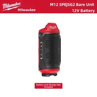 High-Quality 12V Bluetooth Speaker