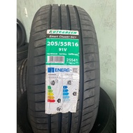 AUTOGREEN 205/55/16 Made in China