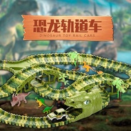 Dinasour Electric Car Race Track car game rail car set toy set