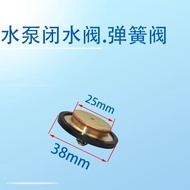 Self-priming Pump Check Valve Check Valve Water Pump Elastic Valve Check Valve Pressurized Pump Chec