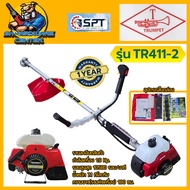 เครื่องตัดหญ้า ผลิตมาตรฐานญี่ปุ๋น ร้อนไม่ดับ กำลัง 1.9แรงม้า ความเร็ว 10580รอบ/นาที ยี่ห้อ TRUMPET ร
