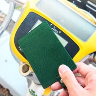 蕨簡真皮卡套2.0/吊繩款-亞洲猴腦鹿角蕨 | 證件套 悠遊卡 一卡通