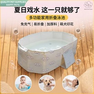 Foldable Pet Wading Pool for Dogs – Summer Cooling, No Inflation Needed