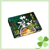 Kubota Mengyo Tokyo Ramen Setagaya 3-Serving Pack