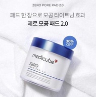 Medicube Zero Pore Pad