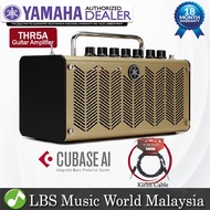 Yamaha THR5A 10 Watt 2x3" Stereo Acoustic Guitar Combo Amplifier Amp (THR5 A)
