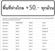 สั่งได้ไม่จำกัด BP 130 cm x 100m air bubble พลาสติกกันกระแทก บับเบิ้ล บับเบิ้ลกันกระแทก แอร์บับเบิ้