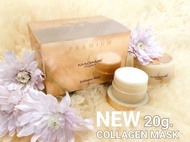 Madame Organic Collagen Mask ครีมมาดามออแกนิก สูตรคอลลาเจน มาร์ก สำหรับกลางคืน 20 กรัม