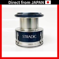 Shimano Original Spool for 20 Stradic SW - Size Options Available